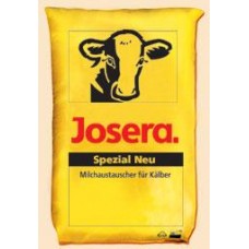 ΙΣΟΡΡΟΠΙΣΤΗΣ  ΜΟΣΧΩΝ JOSERA BULLENMAST  25kg